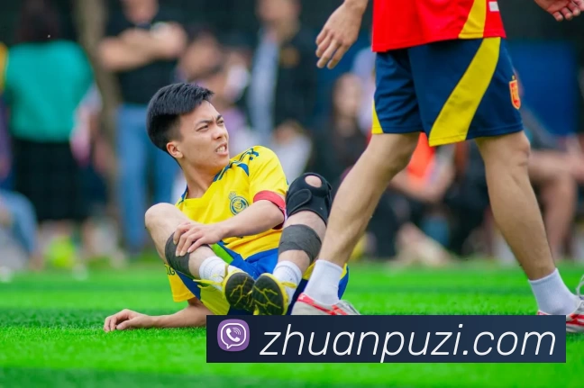 多媒体互动体验